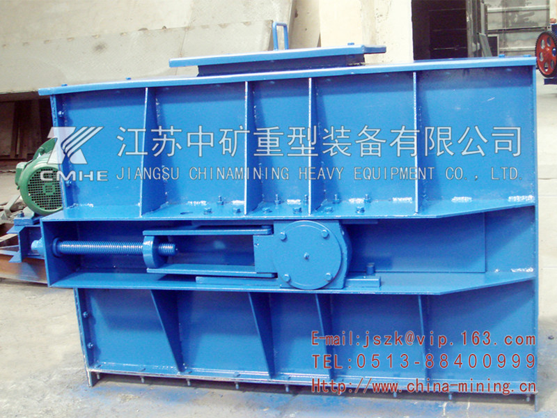 FU鏈?zhǔn)捷斔蜋C(jī)